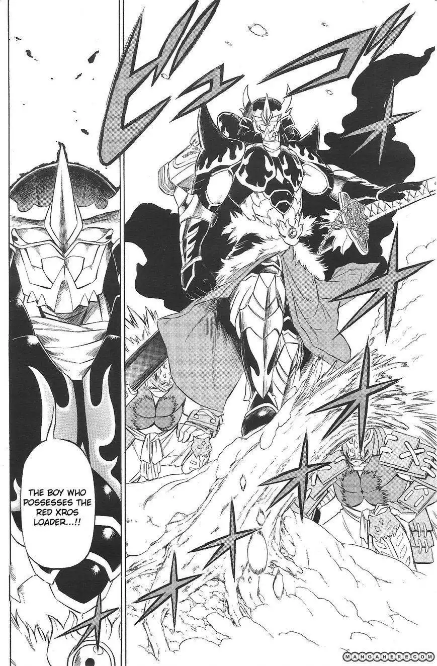 Digimon Cross Wars Chapter 3 22